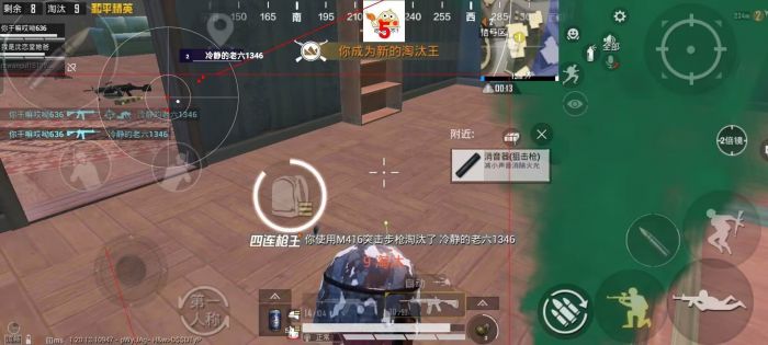 免费挂 锁头 透视 锁血 - 多功能轻量级外挂推荐
