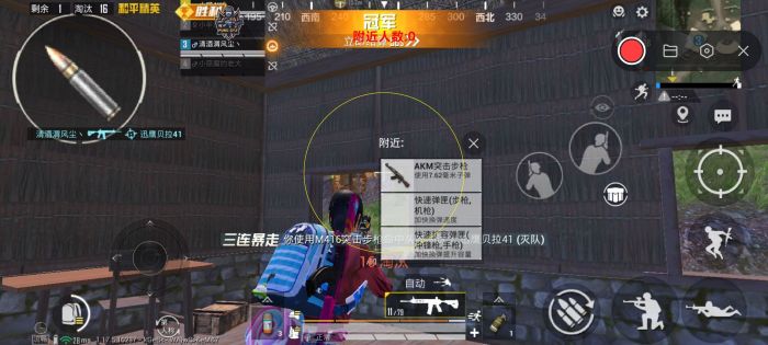 和平精英开挂购买网站 - 多版本辅助发卡中心