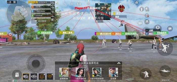 和平精英卡密购买网站 - 快速发货辅助交易平台